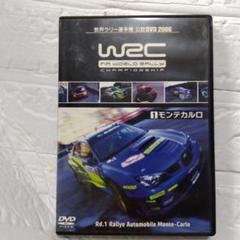【新品】DVD WRC世界ラリー選手権2005総集編(初回限定) / 2枚組 Amazon.co.jp: WRC 世界ラリー選手権 2005 前半戦総集編~ラリー