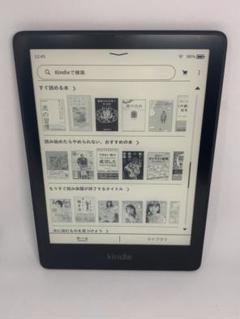 Kindle Paperwhite 第11世代 32GB M2L4EK 美品
