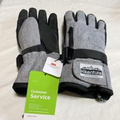 スキーグローブ【140g3Mシンサレート2倍保温】スキー手袋防水　Ｍサイズ