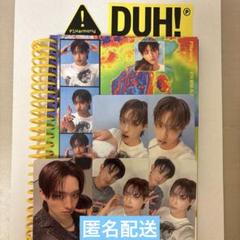 p1harmony トレカ　まとめ P1Harmony DUH! セット トレカ ギホ - メルカリ