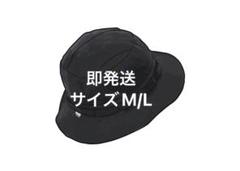 完売品　Supreme × GOODENOUGH クラッシャーハット 黒 新品 完売品 Supreme × GOODENOUGH クラッシャーハット 黒 新品