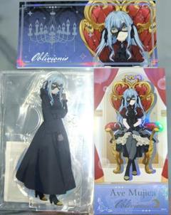 2025年最新】AVE mujica アクリルスタンド 玉座の人気アイテム