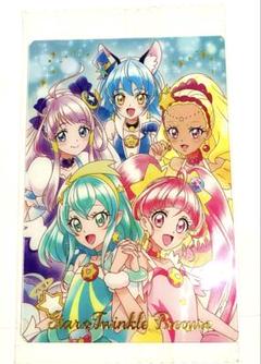 2025年最新】スタートゥインクルプリキュア カードの人気