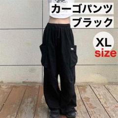 2025年最新】スノーカモパンツ 黒の人気アイテム - メルカリ
