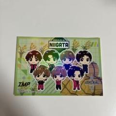 2025年最新】IMP_ ご当地ステッカーの人気アイテム - メルカリ