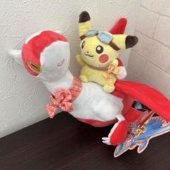 2025年最新】ポケモンセンター ぬいぐるみ ラティアスの人気