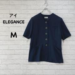 【アイエレガンス】半袖ノーカラーシャツ ブラウス（M）金ボタン 肩パッド 制服