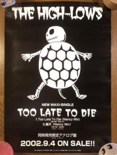ザ・ハイロウズ　レコード　Too Late Too Die 未使用品 2025年最新】Yahoo!オークション -too late to die(ザ
