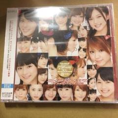 ハロー プロジェクトモベキマス ブスにならない哲学 初回生産限定盤d Ute盤 Cd の中古 未使用品を探そう メルカリ