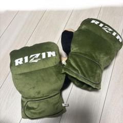 RIZINグローブ風 ぬいぐるみ