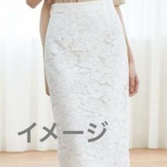 ANAYI　総レース　タイトスカート　花柄　36 ホワイト　白　春　ひざ丈