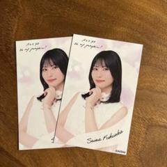 AKB48 福岡聖菜　会場限定まとめ売り 福岡聖菜 AKB48 生写真2種レアトランプ 会場限定 - メルカリ