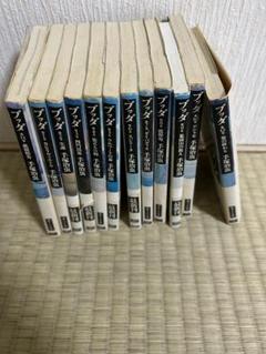 まんがで読破　全巻セット 楽天市場】まんがで読破 セットの通販