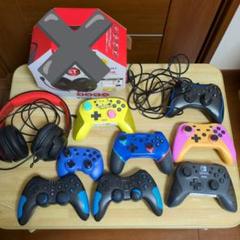 プロコン　ヘッドホン　ジャンク　おまとめ