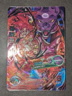 PSA10 5連番 正規品 ドラゴンボールヒーローズ 孫悟空 シークレット 楽天市場】スーパードラゴンボールヒーローズ MM5-SEC P UR