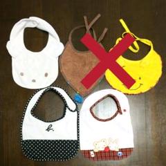 ★key様専用★familiar、agnes b.スタイ 3枚セット