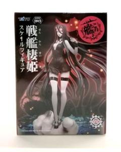 2025年最新】戦艦棲姫の人気アイテム - メルカリ