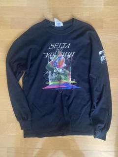 【お値下げ】キタニタツヤ 聖者の行進 ロングTシャツ