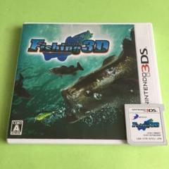 Fishing 3D