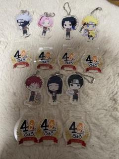 人気特価激安 ぴえろ NARUTO 40周年 10 アクスタ アクリルスタンド セガカフェ NARUTO
