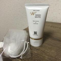 ジェミーチェンジ Wウォッシュホワイト50g