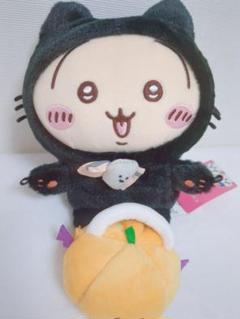 2025年最新】Miniso ちいかわ ハロウィンの人気アイテム - メルカリ