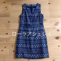 シンガポール ワンピースの中古 未使用品 メルカリ