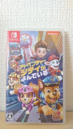 2025年最新】パウパトロールSwitchの人気アイテム - メルカリ