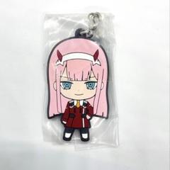 【新品未開封】ダーリンインザフランキス　ゼロツー　ラバーストラップのサムネイル