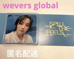 セブチ　spill the feels weverse ラキドロ　ジョンハン 12th Mini Album「SPILL THE FEELS」 Standard Ver.(Weverse