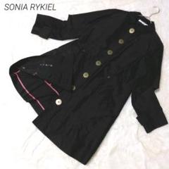 SONIA SONIA RYKIEL ウール デザイン コート ブラック 2025年最新】Yahoo!オークション -ソニアリキエル コートの中古