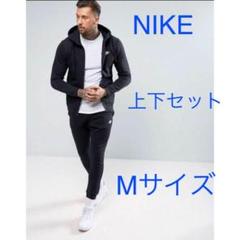 新品!送料込!NIKEセットアップ ブラック上下セット Mサイズ‼︎