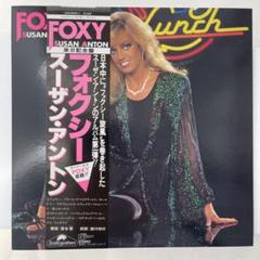 スーザン・アントン直筆サイン入り2Lサイズ写真…Susan Anton 2025年最新】Yahoo!オークション -スーザンアントンの中古品
