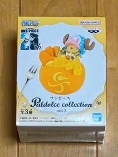 2025年最新】チョッパー paldolceの人気アイテム - メルカリ