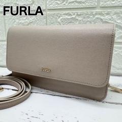 【良品】 フルラ リーヴァ 型押し 2way ウォレットショルダー レザー 緑 良品】 フルラ リーヴァ 型押し 2way ウォレットショルダー
