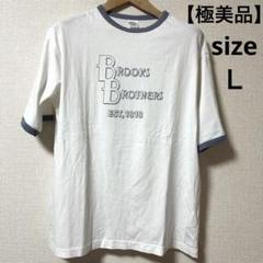 2025年最新】brook tシャツの人気アイテム - メルカリ