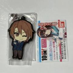 涼宮ハルヒシリーズ | あるじゃんマーケット