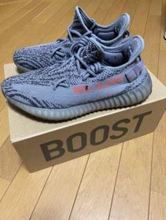 YEEZY BOOST 350 v2 ベルーガ /イージーブースト350 v2