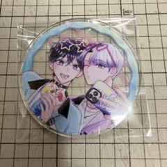 caramel グラッテ アクリルコースター 安里