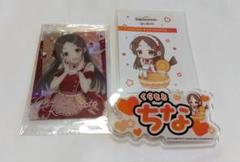 学マス　学園アイドルマスター　スイパラコラボ　ウエハース2　ネームバッジ　特典