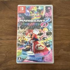 マリオカート8 デラックス Switch