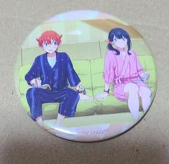 SSSS.GRIDMAN 宝多六花＆響裕太 特典：イラストカード R7-197 SSSS.GRIDMAN 宝多六花＆響裕太 特典：イラストカード R7-197