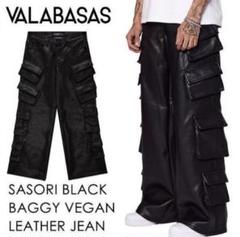 2025年最新】valabasas バギーの人気アイテム - メルカリ