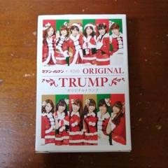 セブンイレブンAKB48非売品トランプ Amazon.co.jp: セブンイレブン × AKB48 オリジナル トランプ