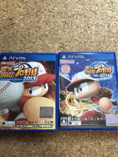 プレイステーションVita パワプロ 2013 2016
