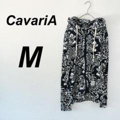 ⭐️CavariA⭐️美品！ メンズ パーカー M ボタニカル　パイル地