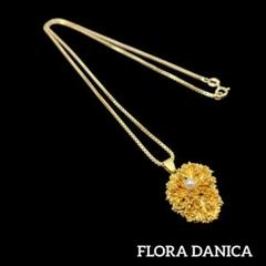 デンマーク製 FLORA DANICA 925 フローラダニカ ネックレス