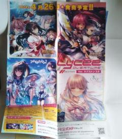 Lycee ネクストン KR/P 11枚セット 2025年最新】LYCEE ネクストンの人気アイテム - メルカリ
