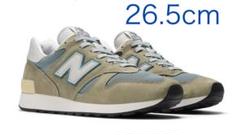 新作2025 New Balance 1300JP 26.5cmのサムネイル