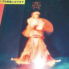[新品未開封] omoinotake 廃盤　CD InSnumber 楽天市場】omoinotake（CD・DVD）の通販